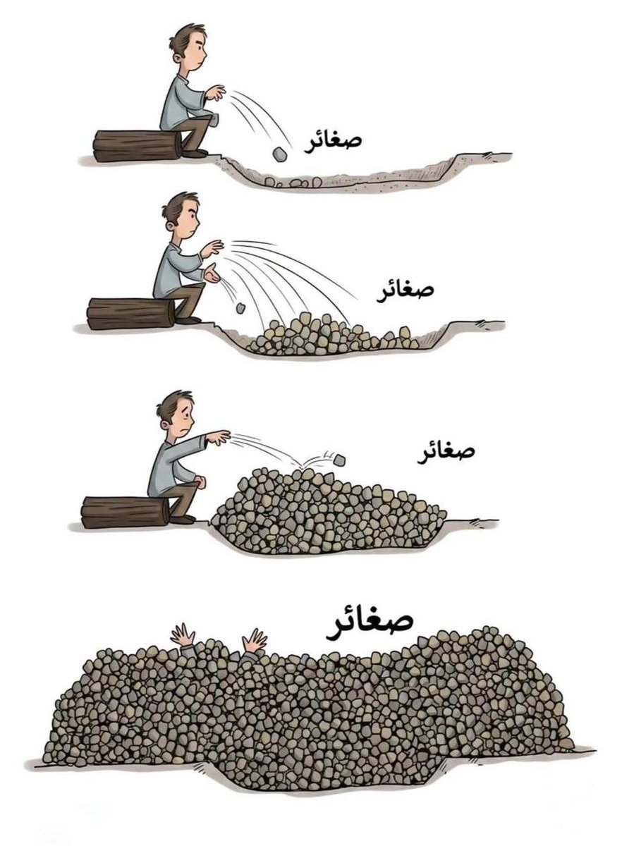 فیضی رساں tweet media