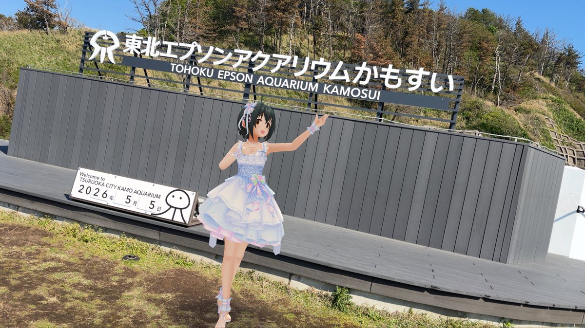 雪山 tweet media