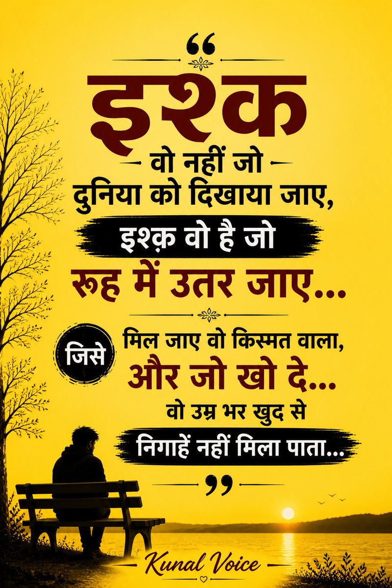 Kunal Gautam tweet media