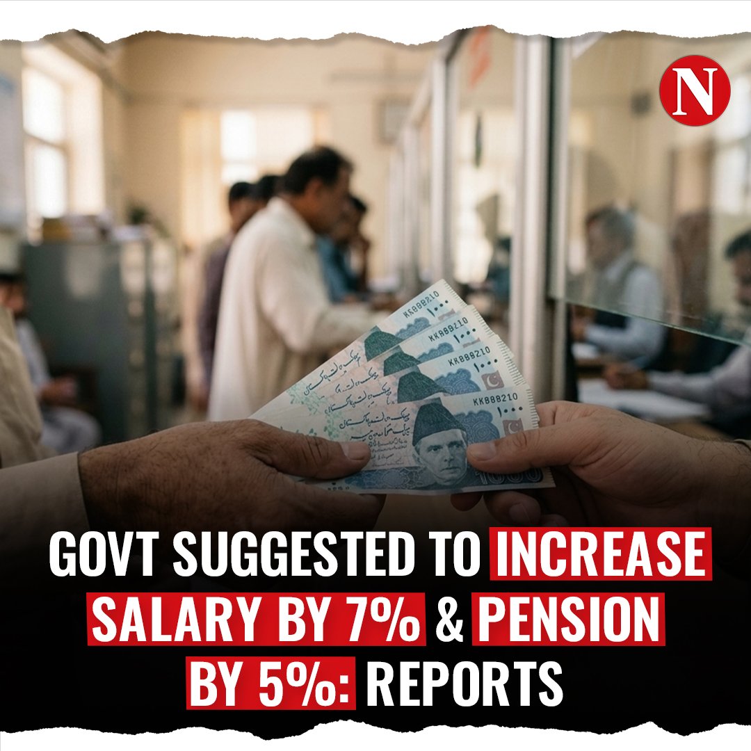 NarrativesM's tweet image. Govt considers increasing salaries by 7% and pensions by 5% in the upcoming budget to provide relief amid rising inflation. 

Final decision pending as officials assess fiscal space.

Subscribe for more updates: 
bit.ly/4oUHffJ 

#Narratives #Pakistan #Budget2026