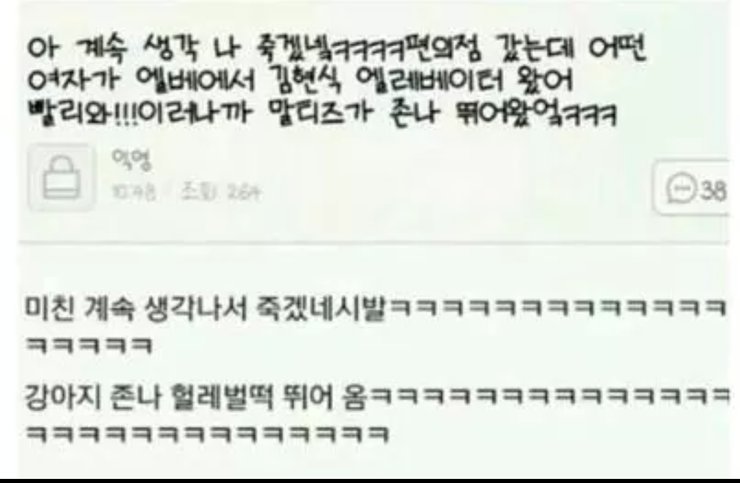 쿠아 #J tweet media
