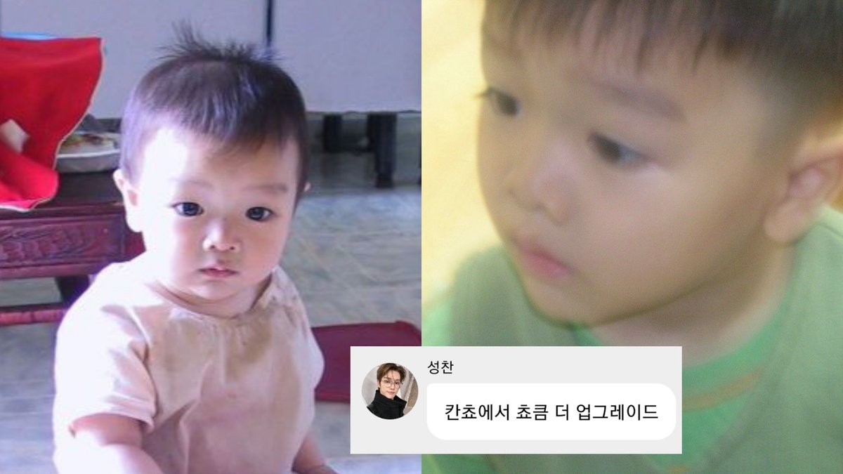 챤✨️ tweet media