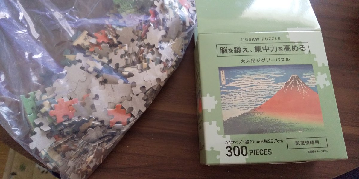 螢 tweet media