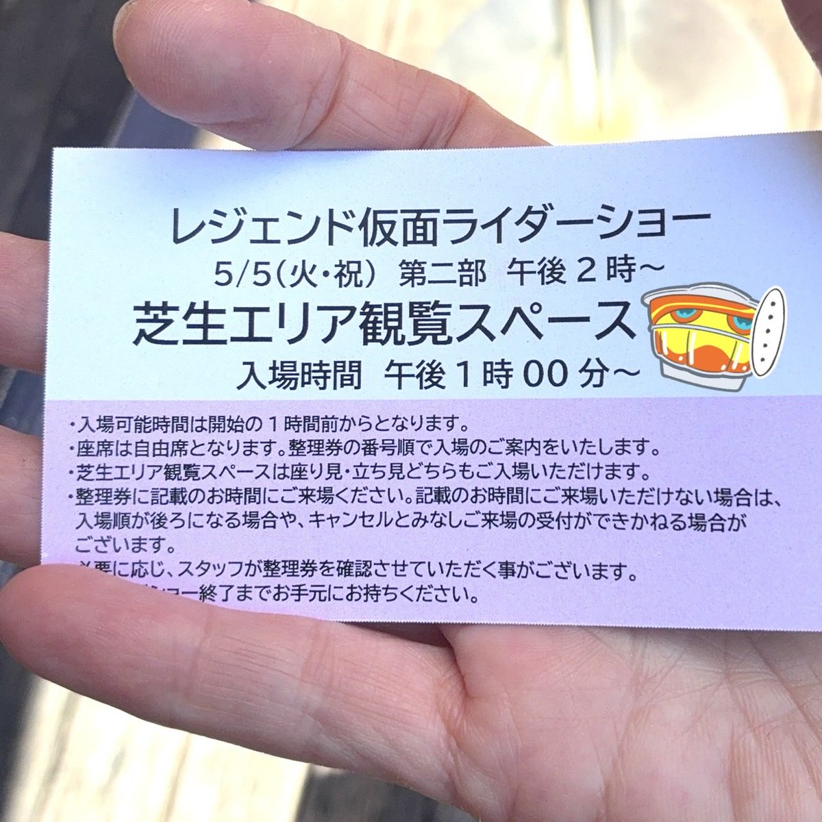 弓削 tweet media