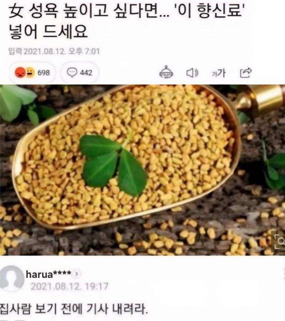 룽키 tweet media