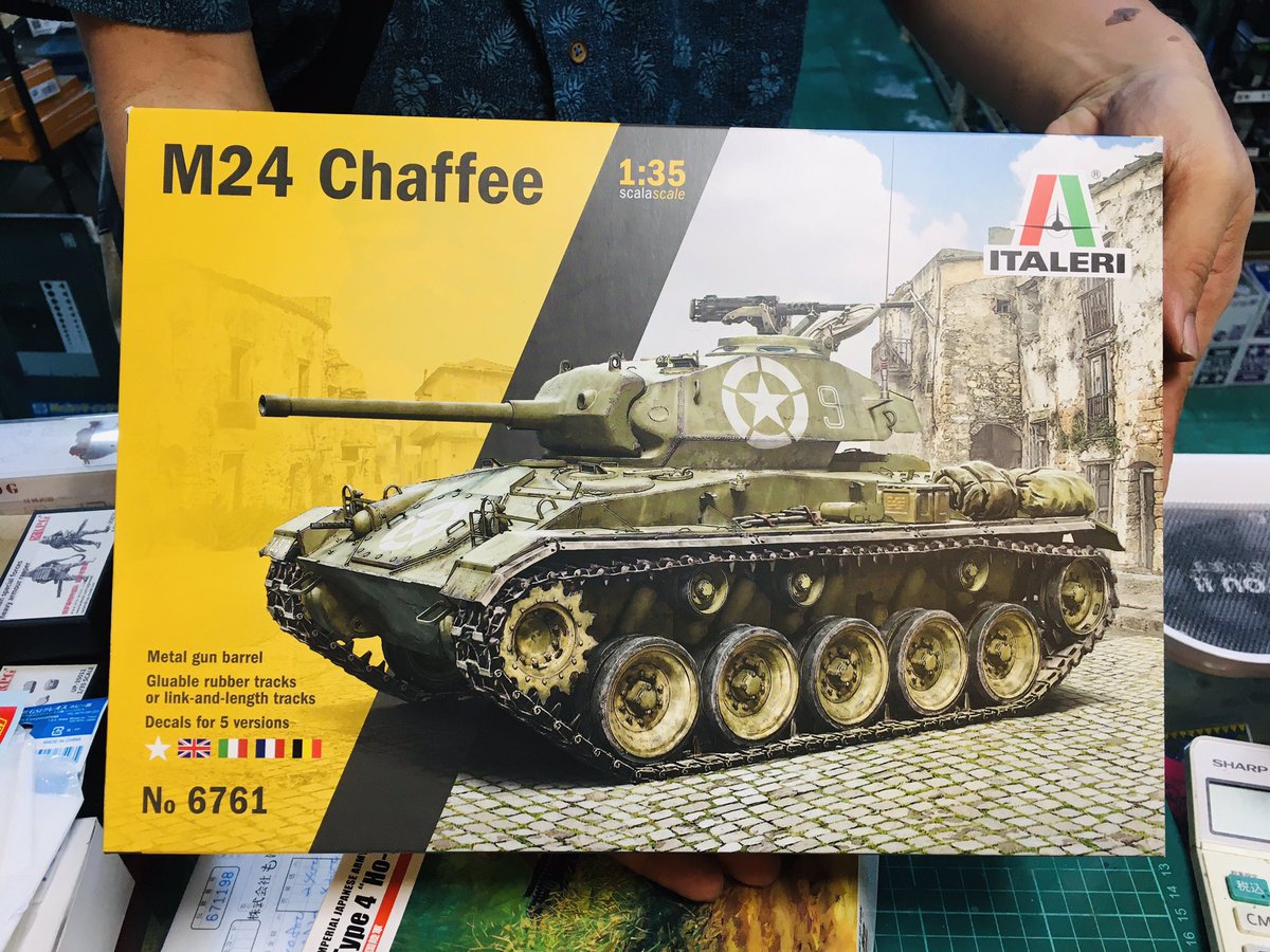 HobbyShima's tweet photo. 戦車各種です！ https://t.co/ivnxR33xnZ