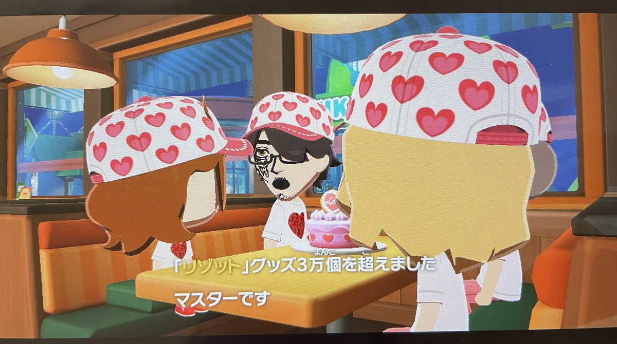 おうつち tweet media