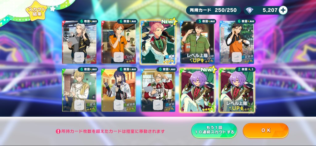 ﾍﾟﾝﾁｬ tweet media