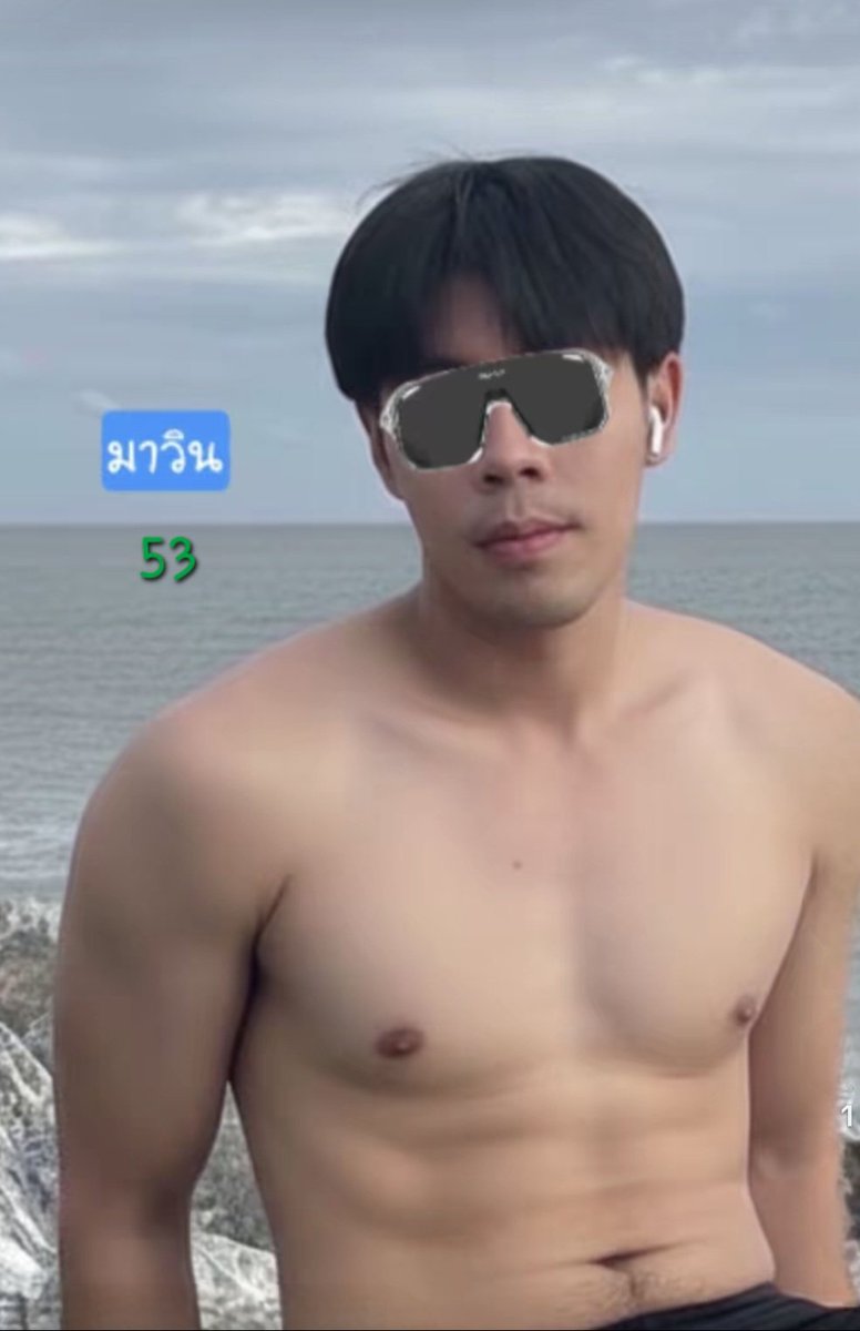 นวดชาย Leo52 : จรัญฯ15 tweet media