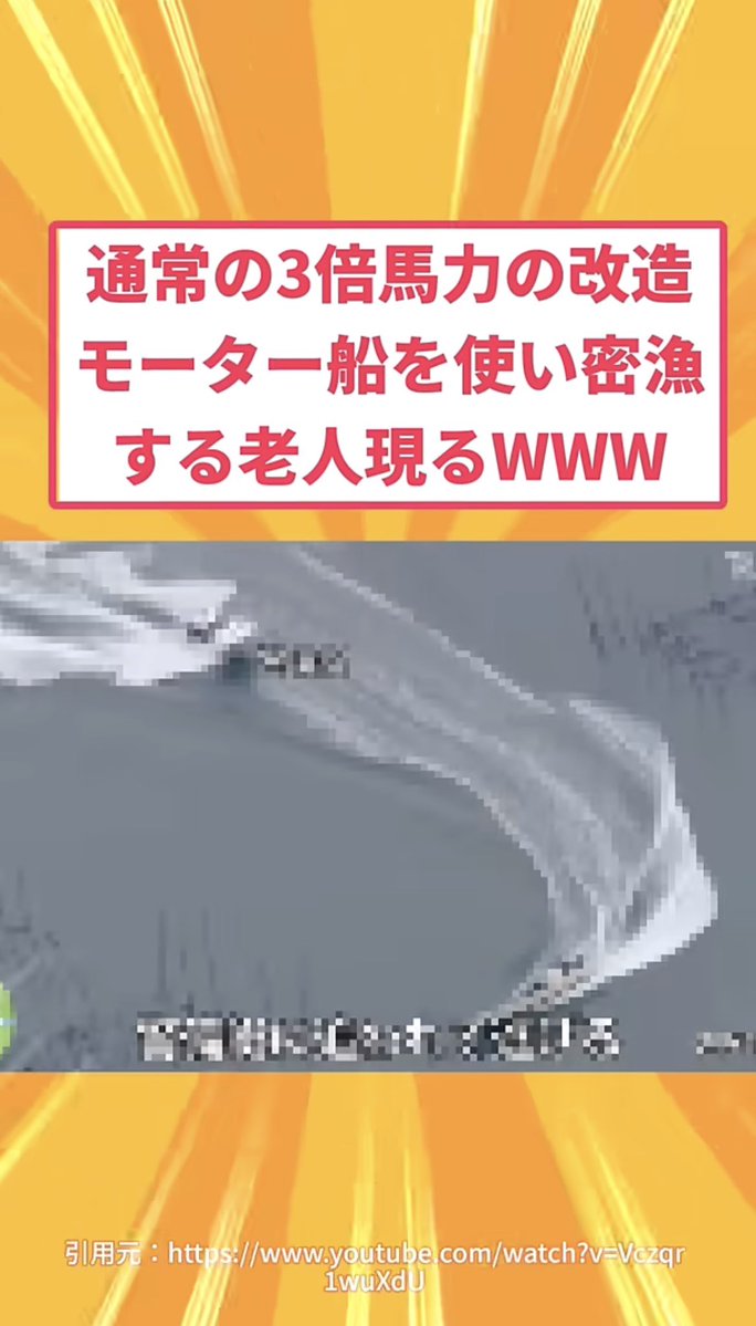 ブロッサム重國 tweet media