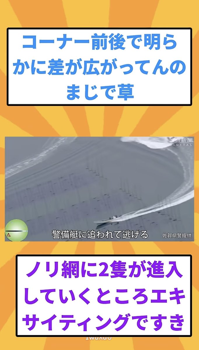 ブロッサム重國 tweet media
