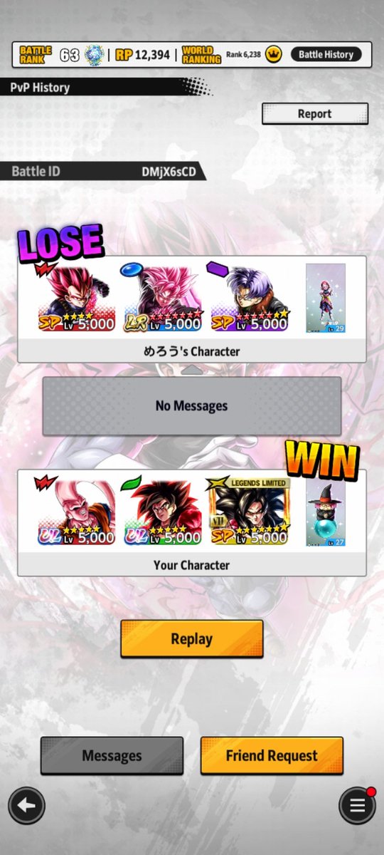 Omega Heaven tweet media