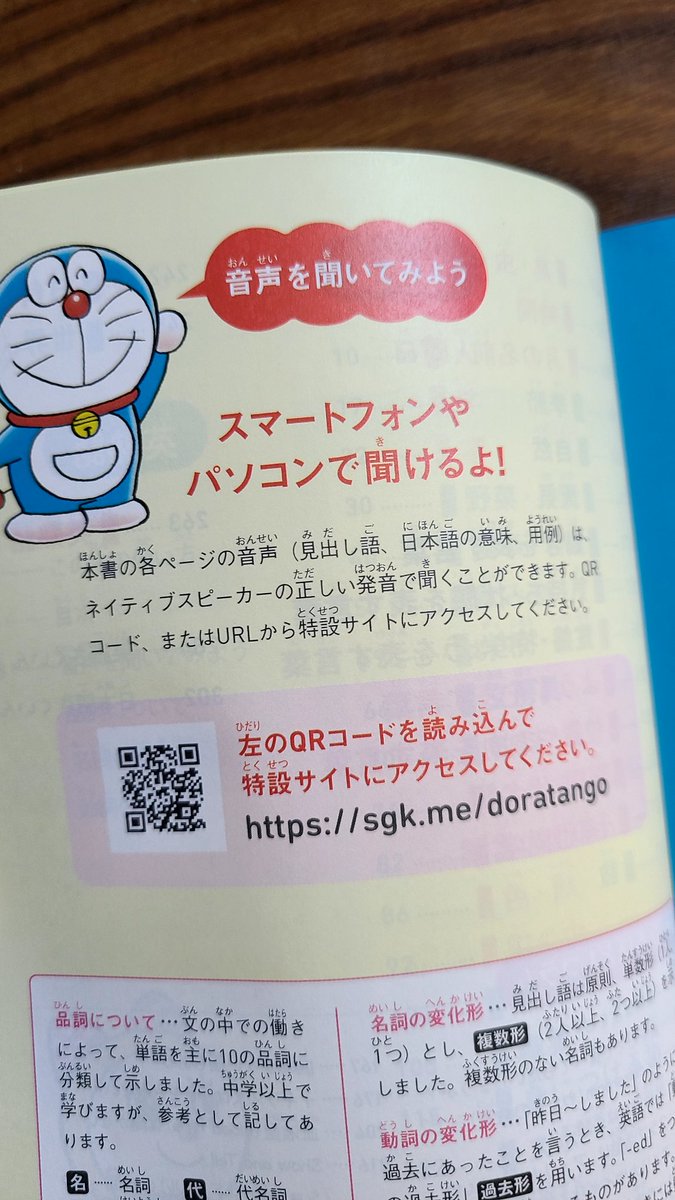 ('') tweet media