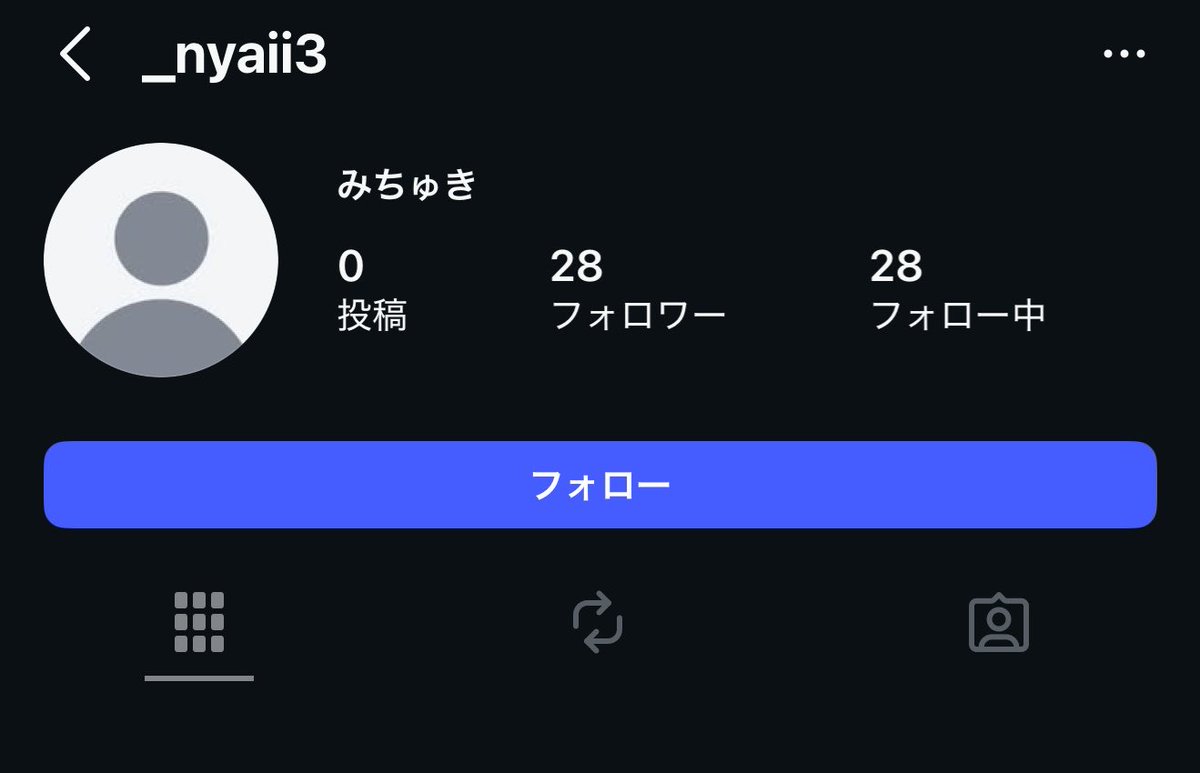 たかぴさん tweet media