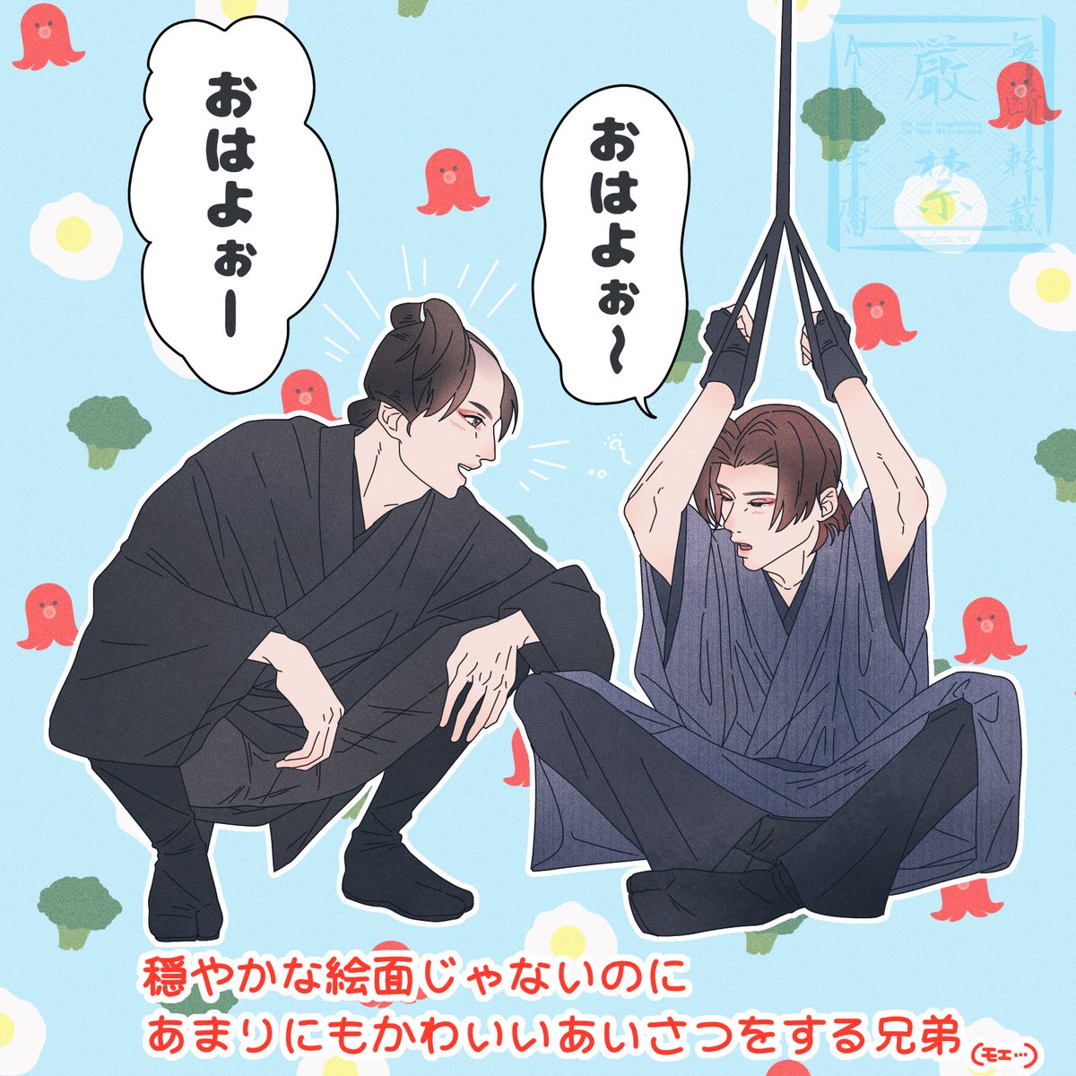 田代 tweet media