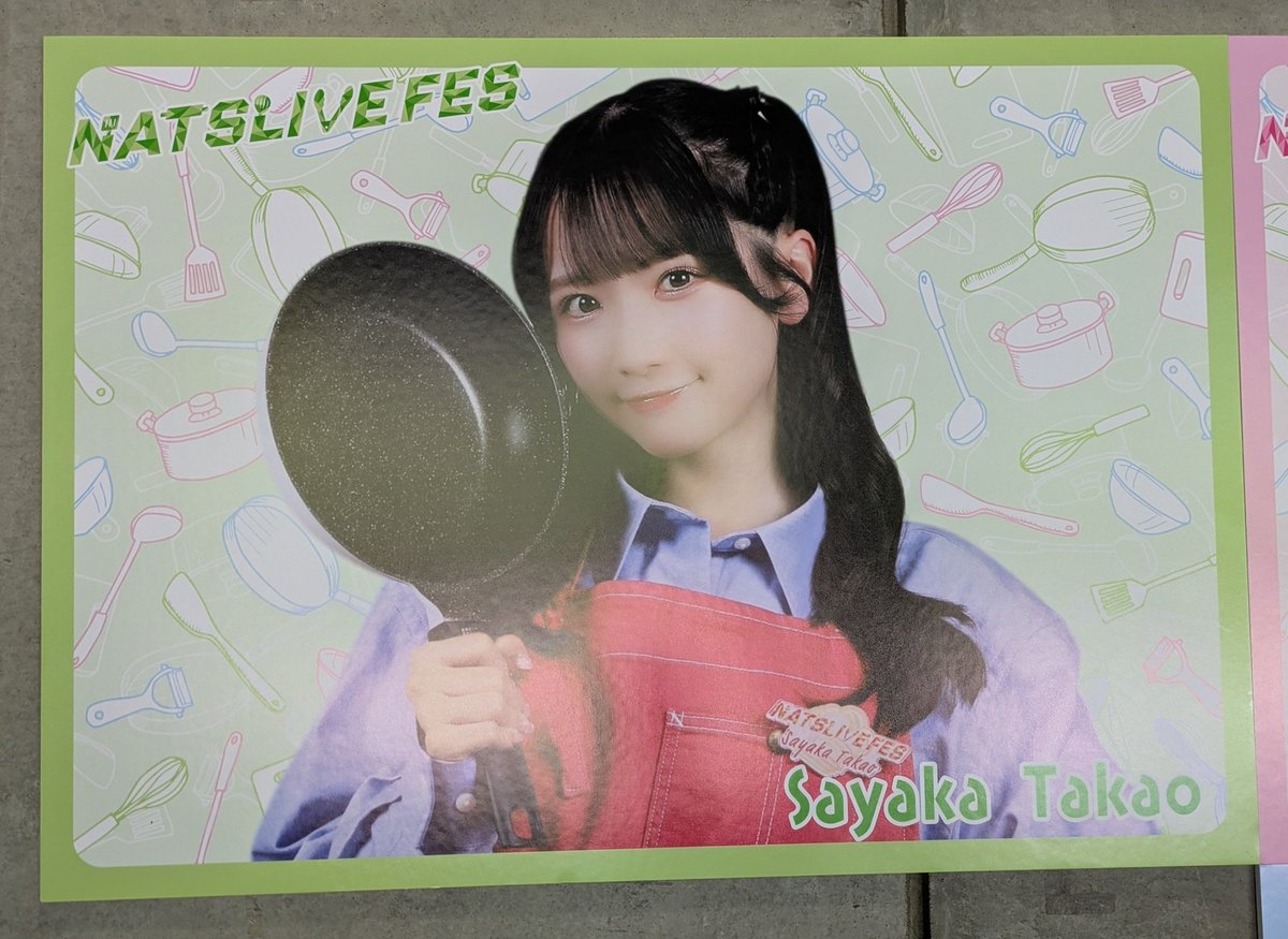 ithebigc(ケリー) tweet media