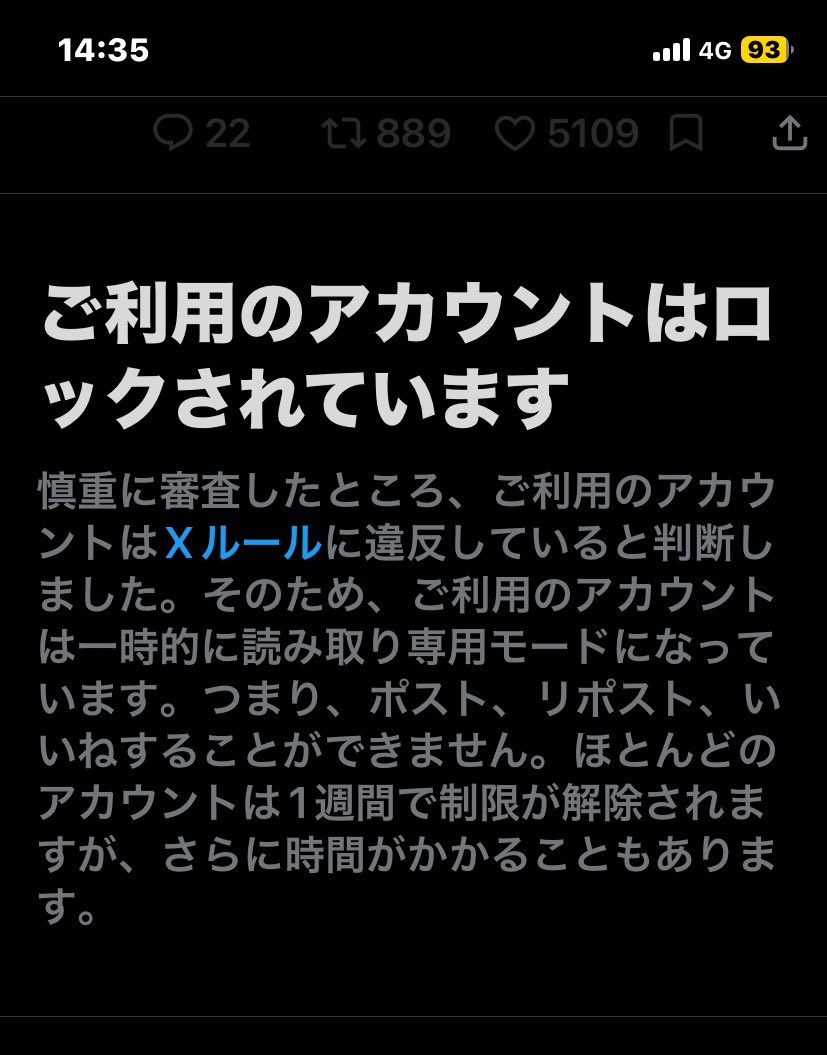 傘が2本でツー傘🏳️‍🌈🏳️‍⚧️🇵🇸 tweet media