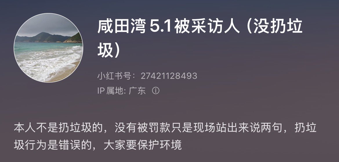 王局拍案 tweet media