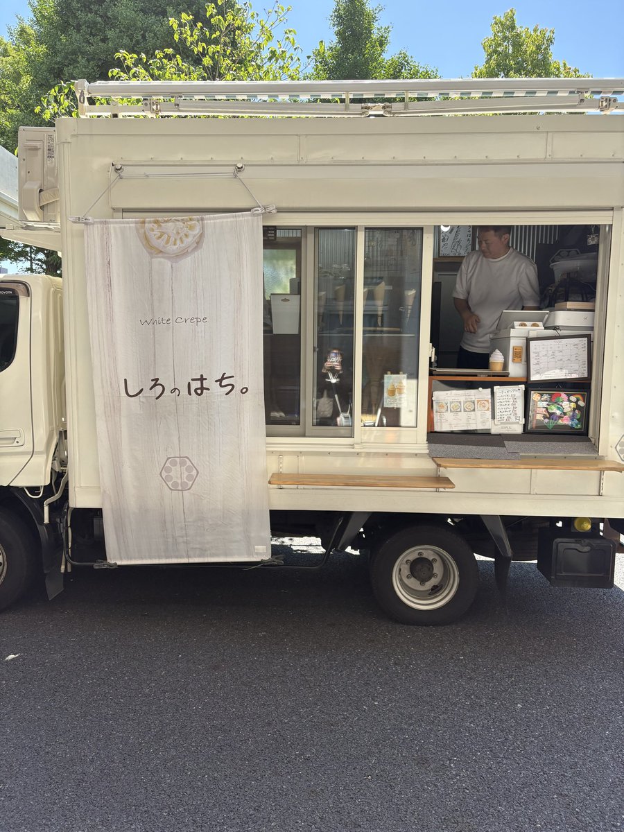 しろのはち。【公式】 (@shiro_no_hachi) / Posts / X