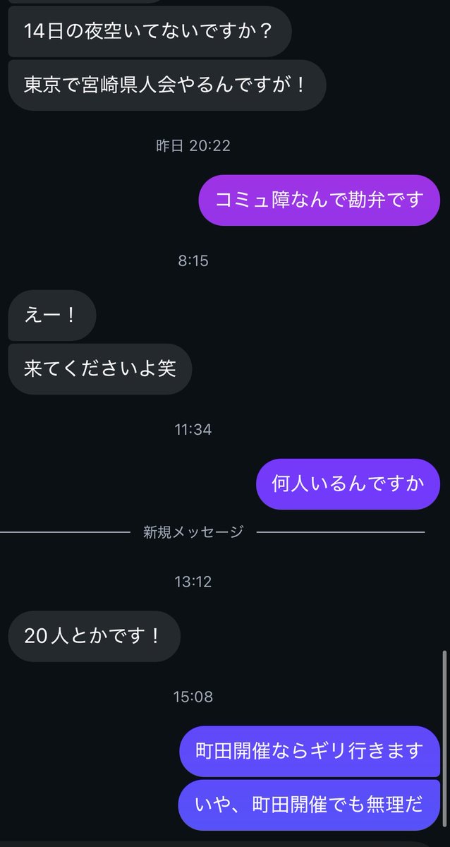さりぴよ【BLADE裏ボス】 tweet media