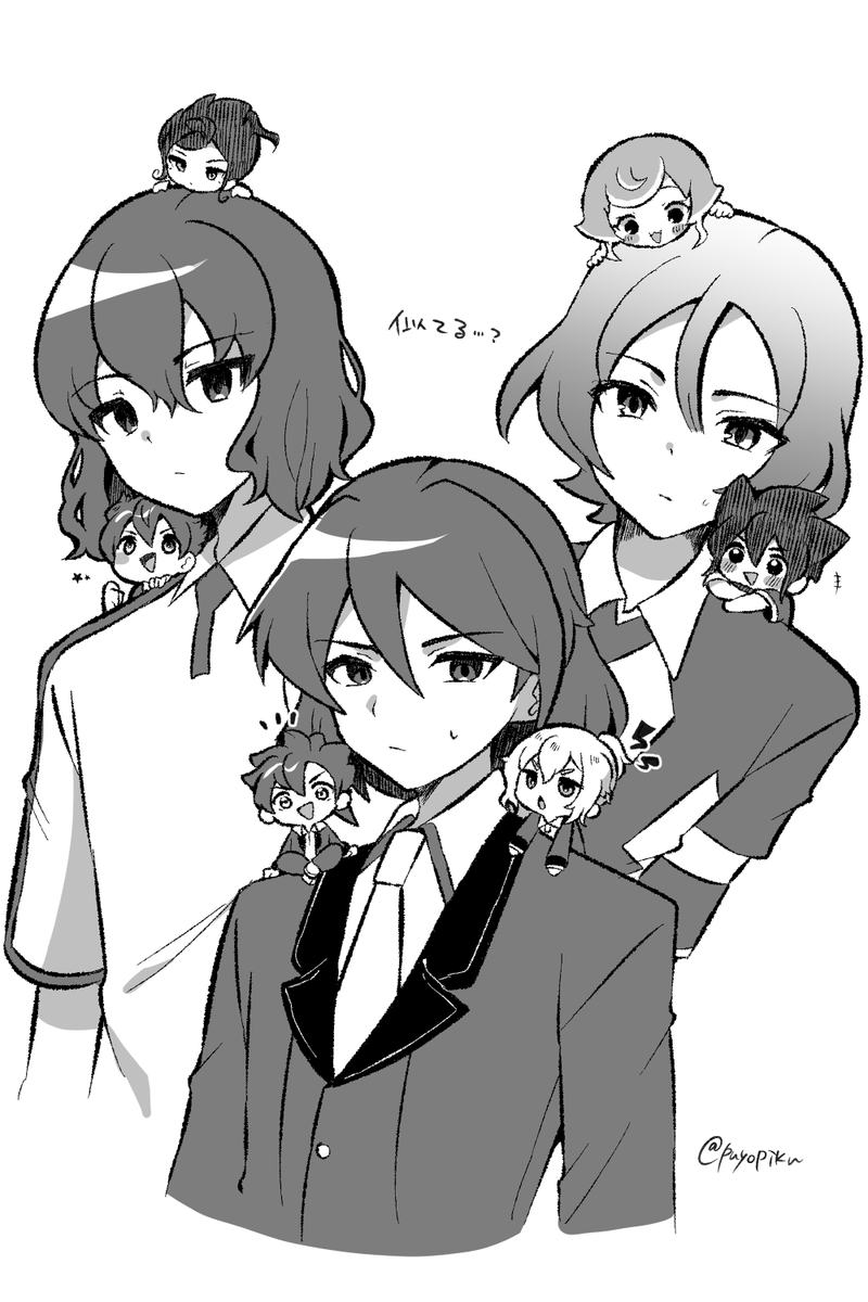 てとる tweet media