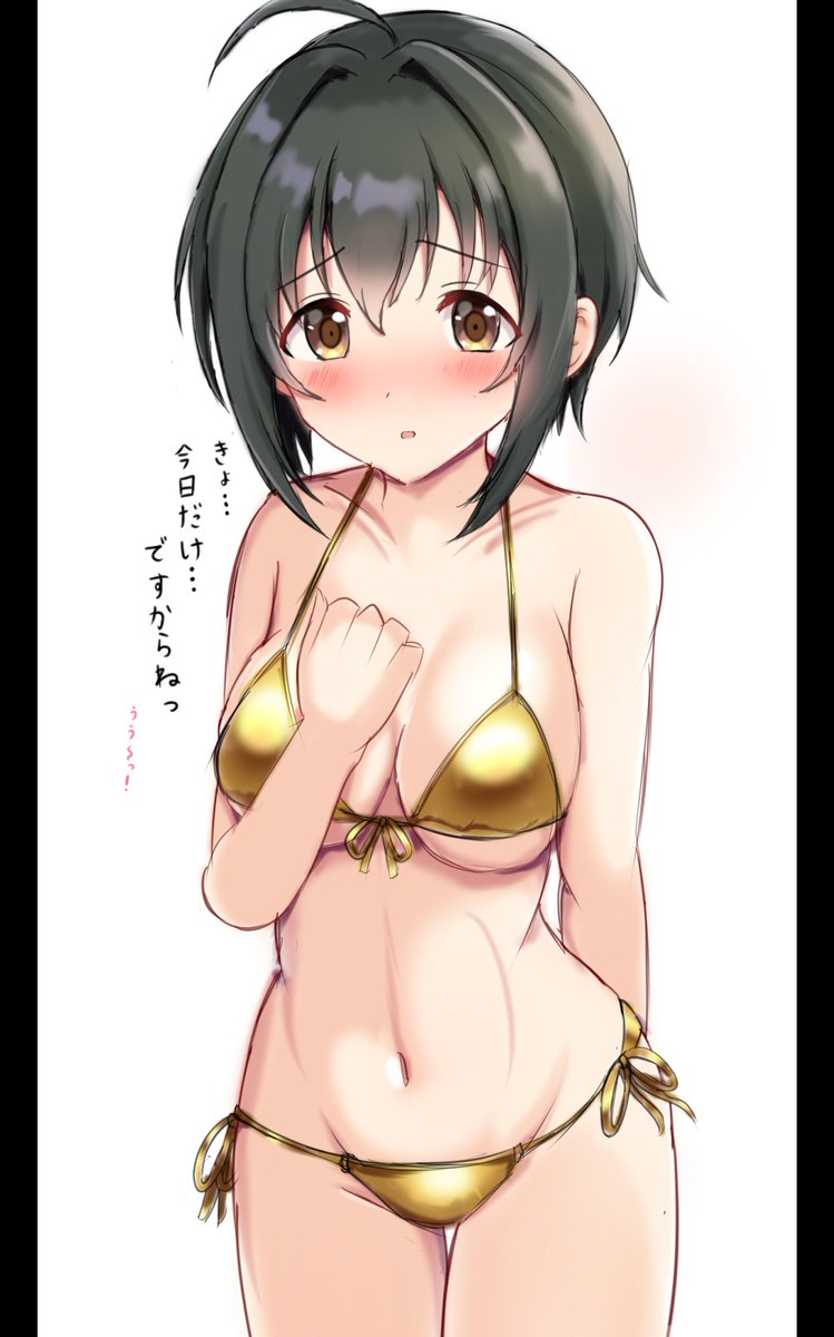 Glyn（創作垢） tweet media