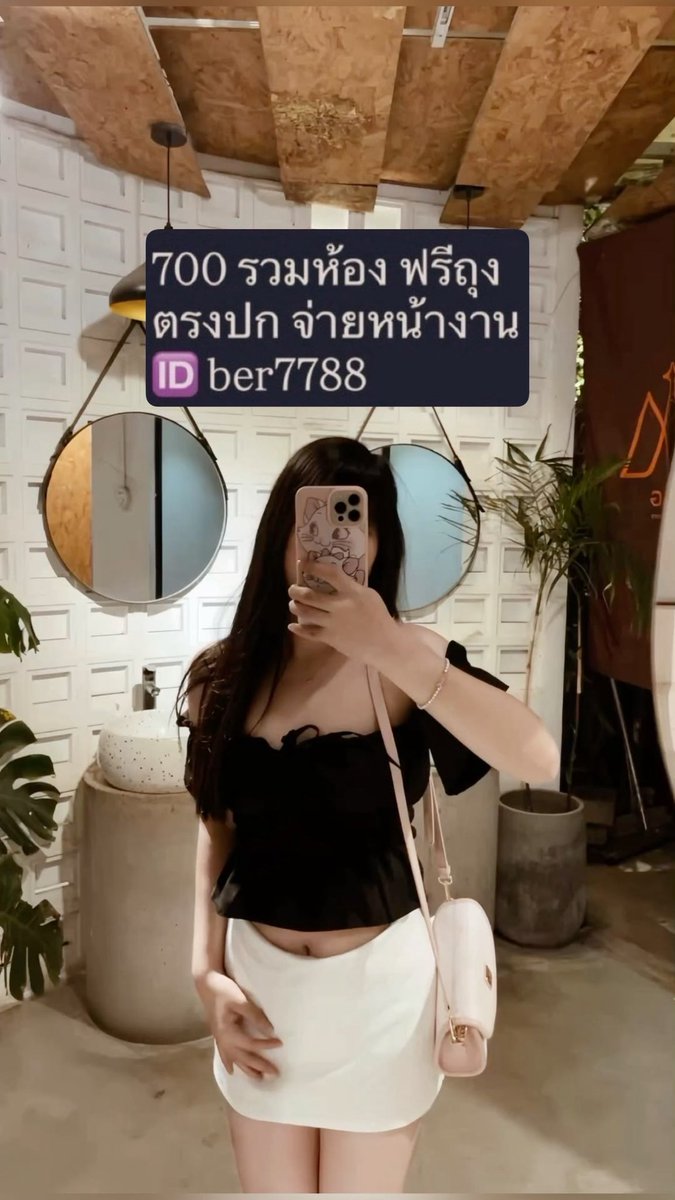 sasa tweet media