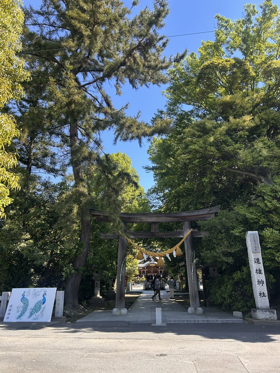 彩耶 〈 あや 〉 tweet media