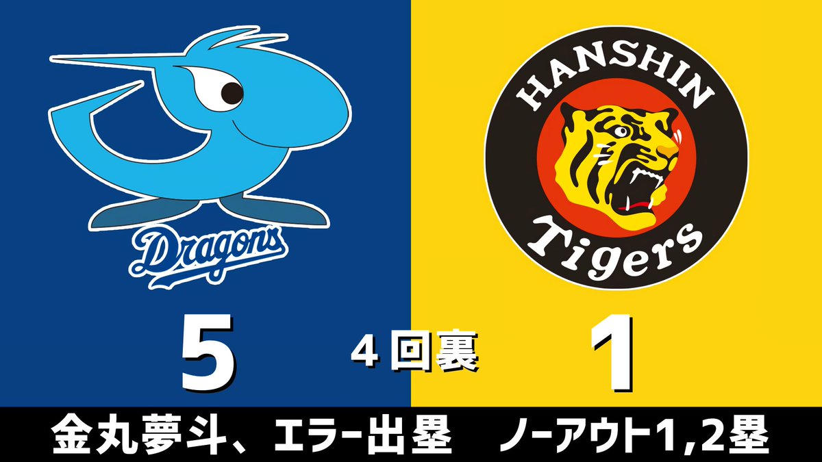 のもとけ tweet media
