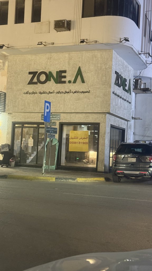 أحمد العُمري tweet media
