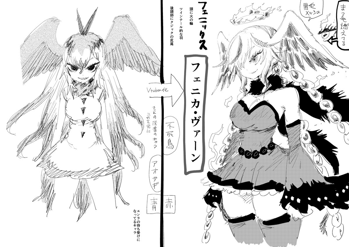 中山敦支 tweet media