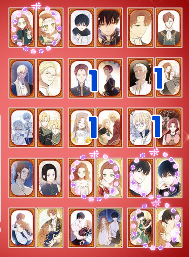 つっきー🎲 tweet media