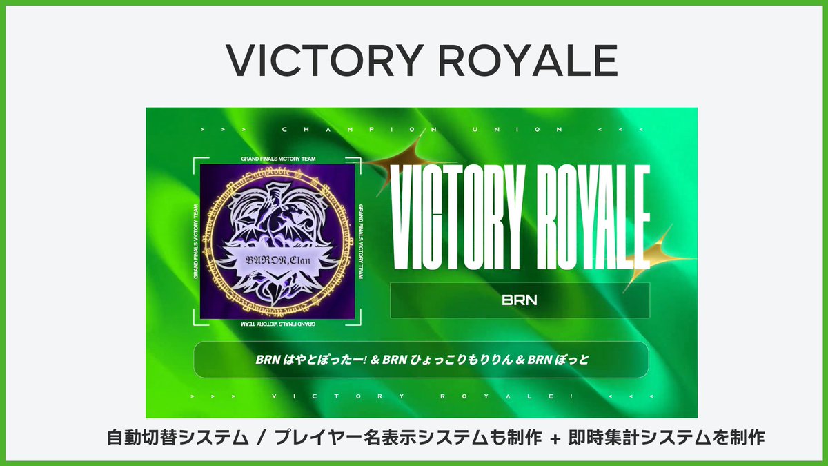 ZEAL ろっと tweet media