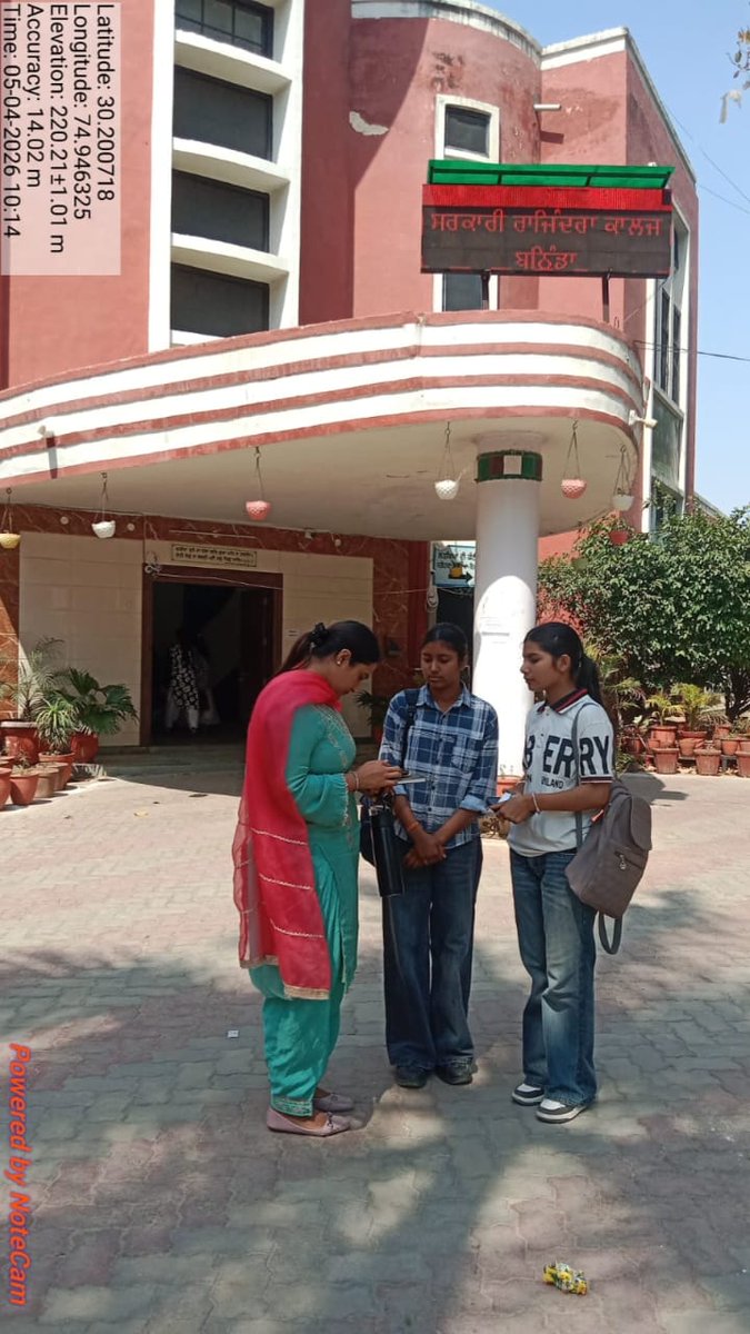MUNICIPAL CORPORATION BATHINDA tweet media