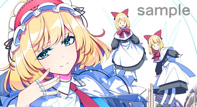 桜庭友紀　春例大祭　つ11b tweet media