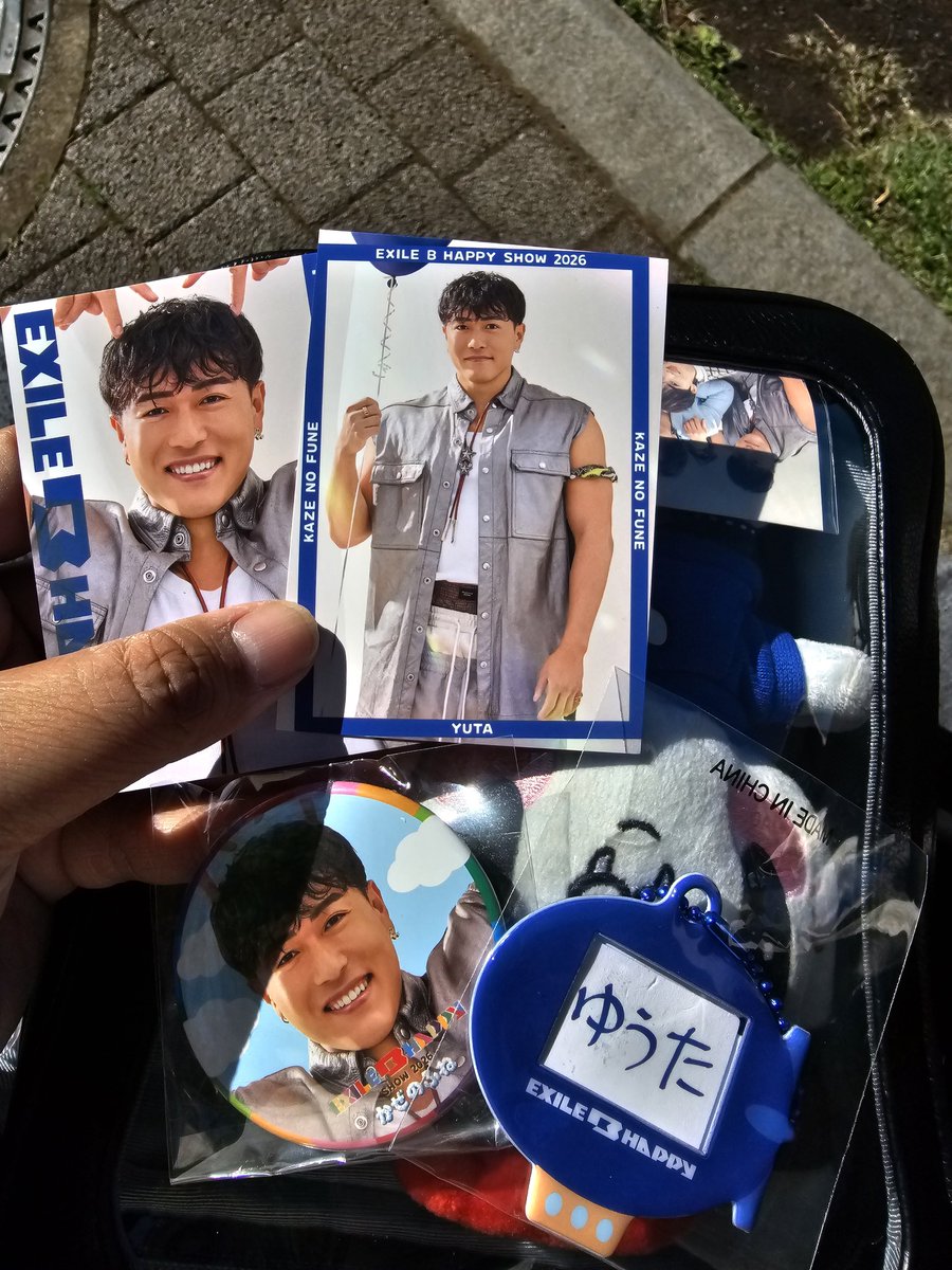 AriKa👽Yuta_luv💙 tweet media
