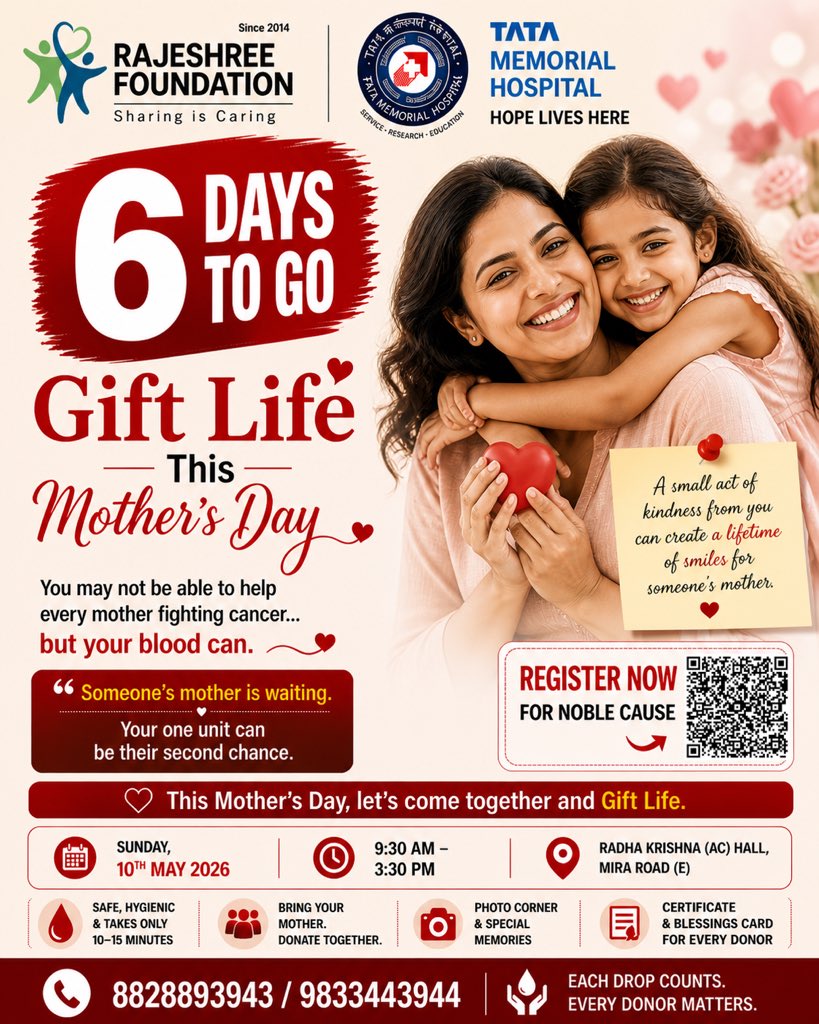 Rajeshree Foundation® tweet media