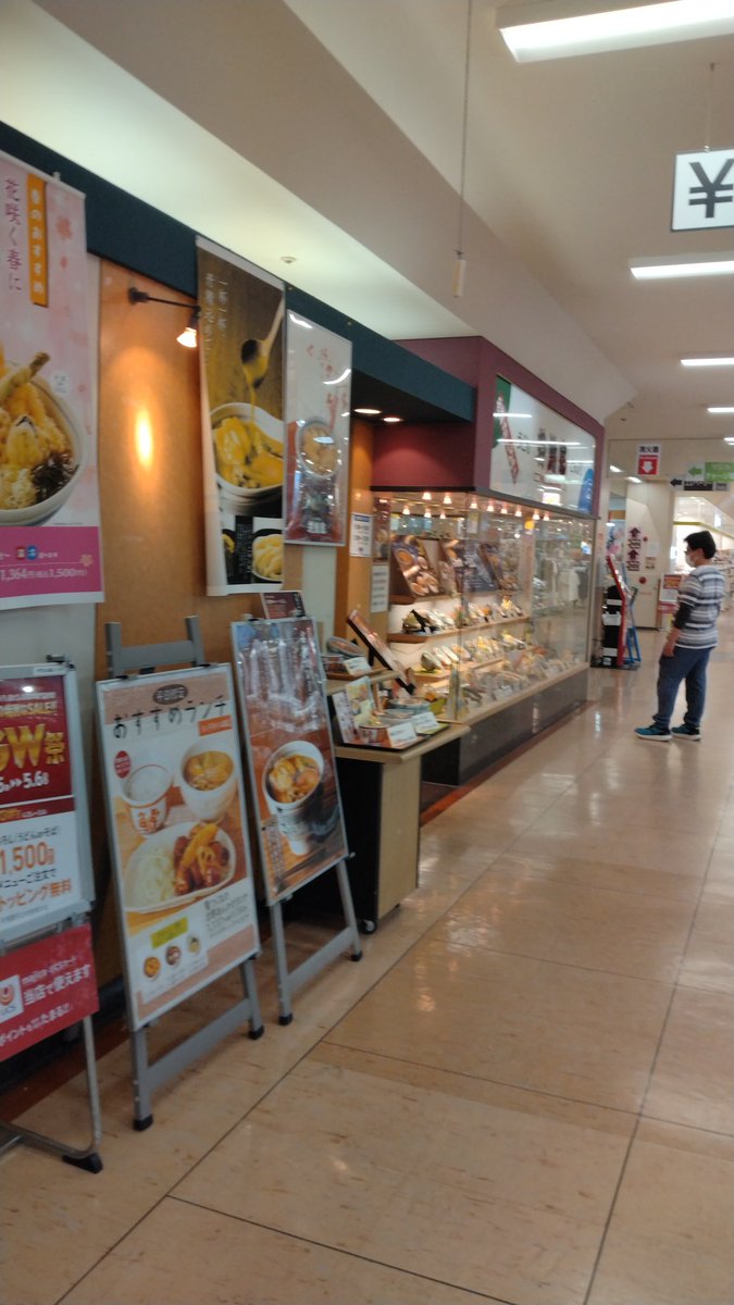 てっちん tweet media