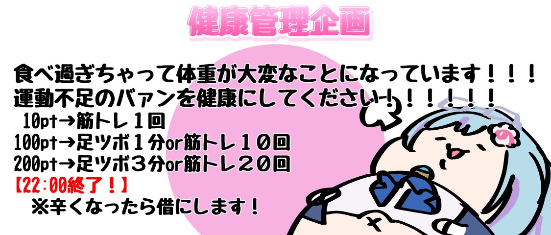 アーリヤ・ジェイ・オッフバァン tweet media