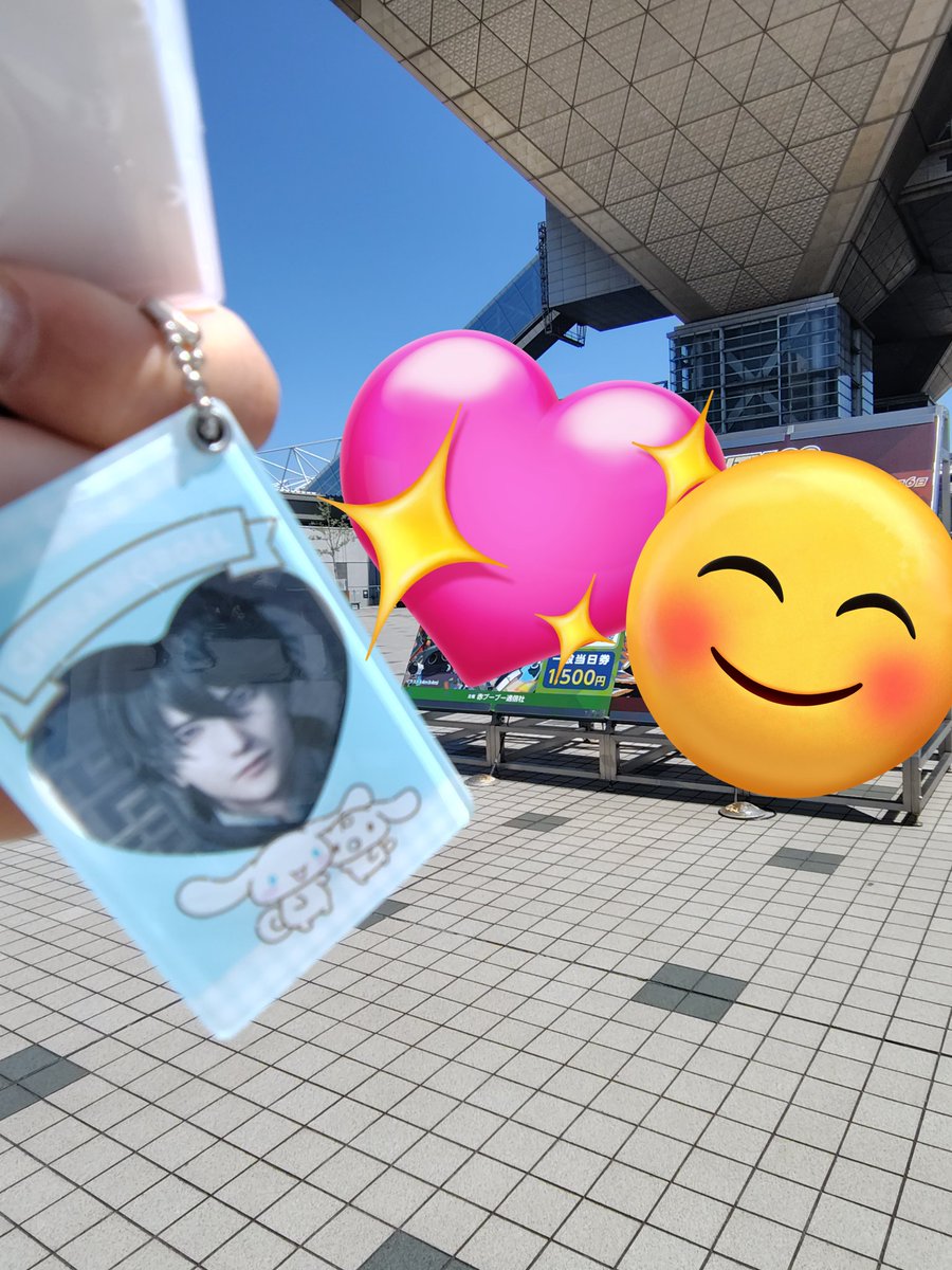 一般参加しました。お目当ての本をお迎え出来て良かった😊