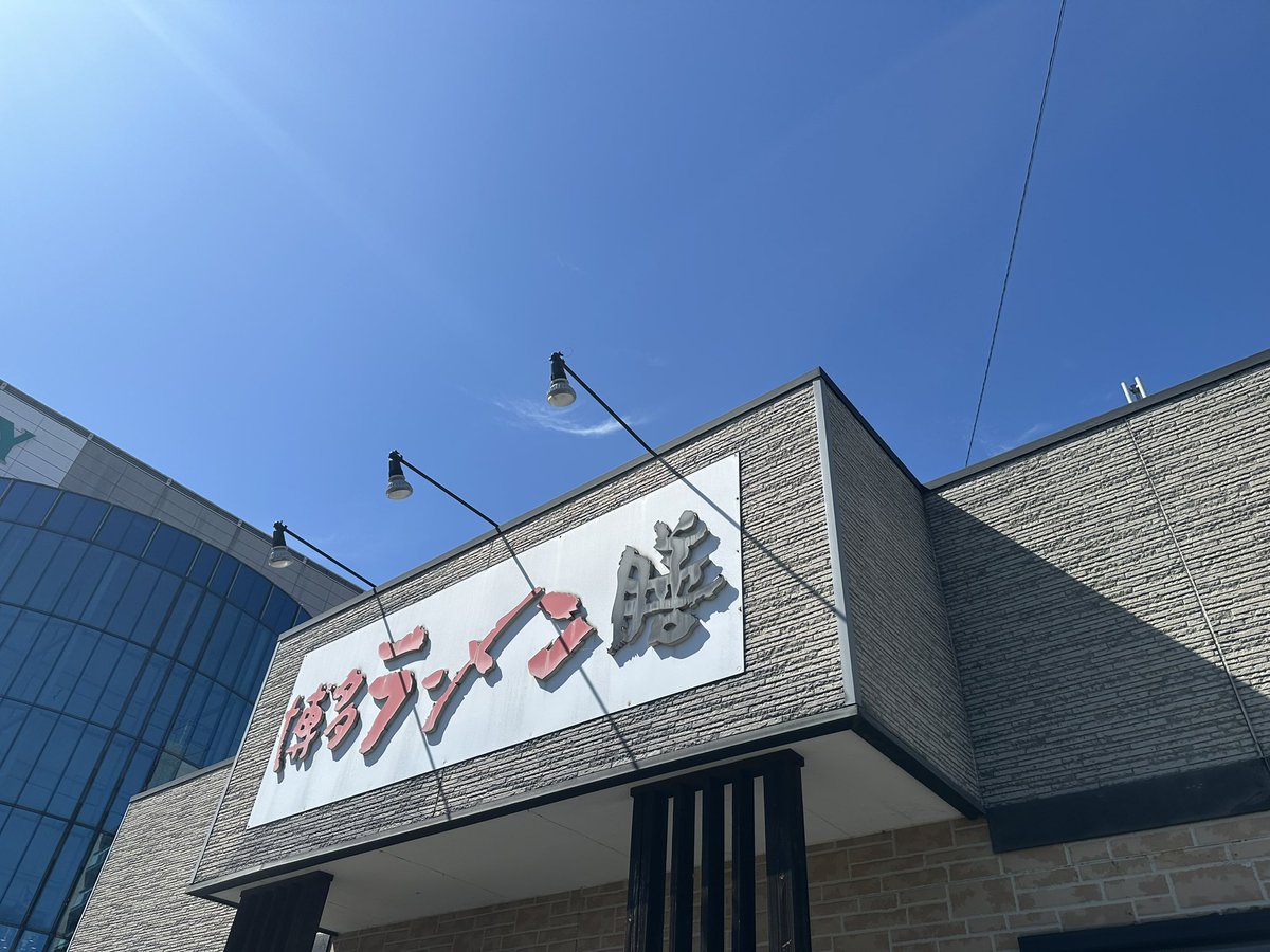 白神🐈‍⬛SIROGAMI(11〜13横浜13〜14東京) tweet media