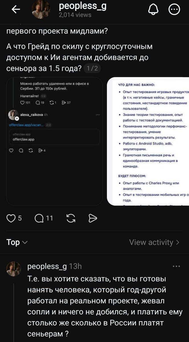 Andrew Nameless tweet media