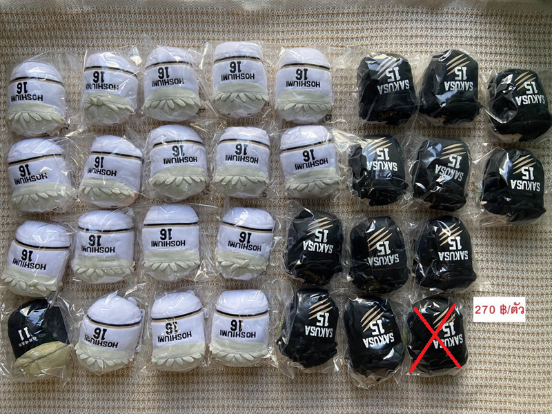 ppopjb's tweet photo. — พร้อมส่ง มือ 1 ลดราคา
Haikyu ไฮคิว โอย โท้บ เงะ ฮิ โฮชิ พี่สา ซาคุสะ ซามุ อิวาอิสึมิ
Acrylic Stand สแตน

✿ ราคาในรูป
Memories เด็ก
Birthday เกิดโอย
Banner แบนเนอร์
ชุดแข่ง
นิโตตัน
โมจิ
โนรุ Noru
ด๋อยซามุ

+ค่าส่ง40/60.-
ยอด 1,000 ส่งฟรี

สั่งซื้อ dm
#ตลาดนัดไฮคิว #pjbพร้อมส่ง https://t.co/ahuIPkvpXq