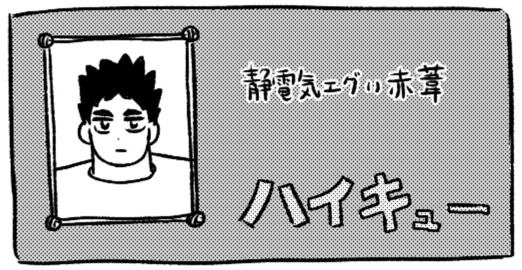かにのつめ tweet media