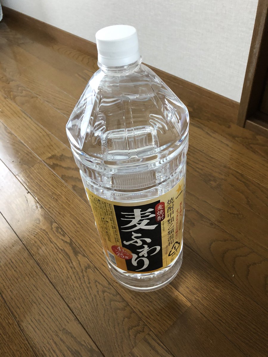 酒月ちまめ🍺 tweet media