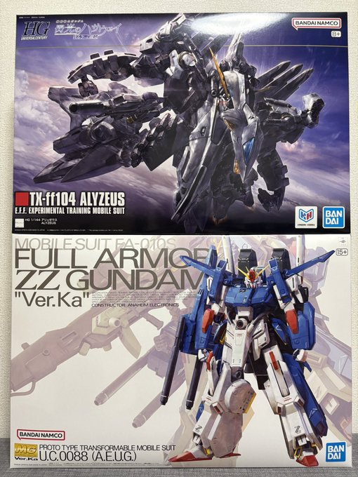 MG2体、HG3体のセット BANDAI (バンダイ) ガンプラ MG RX-78-2 ガンダムver2.0チタニウム
