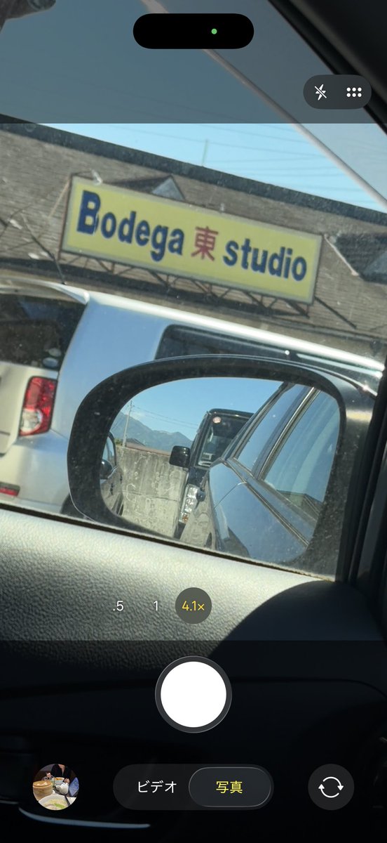 寺田 敏也 tweet media