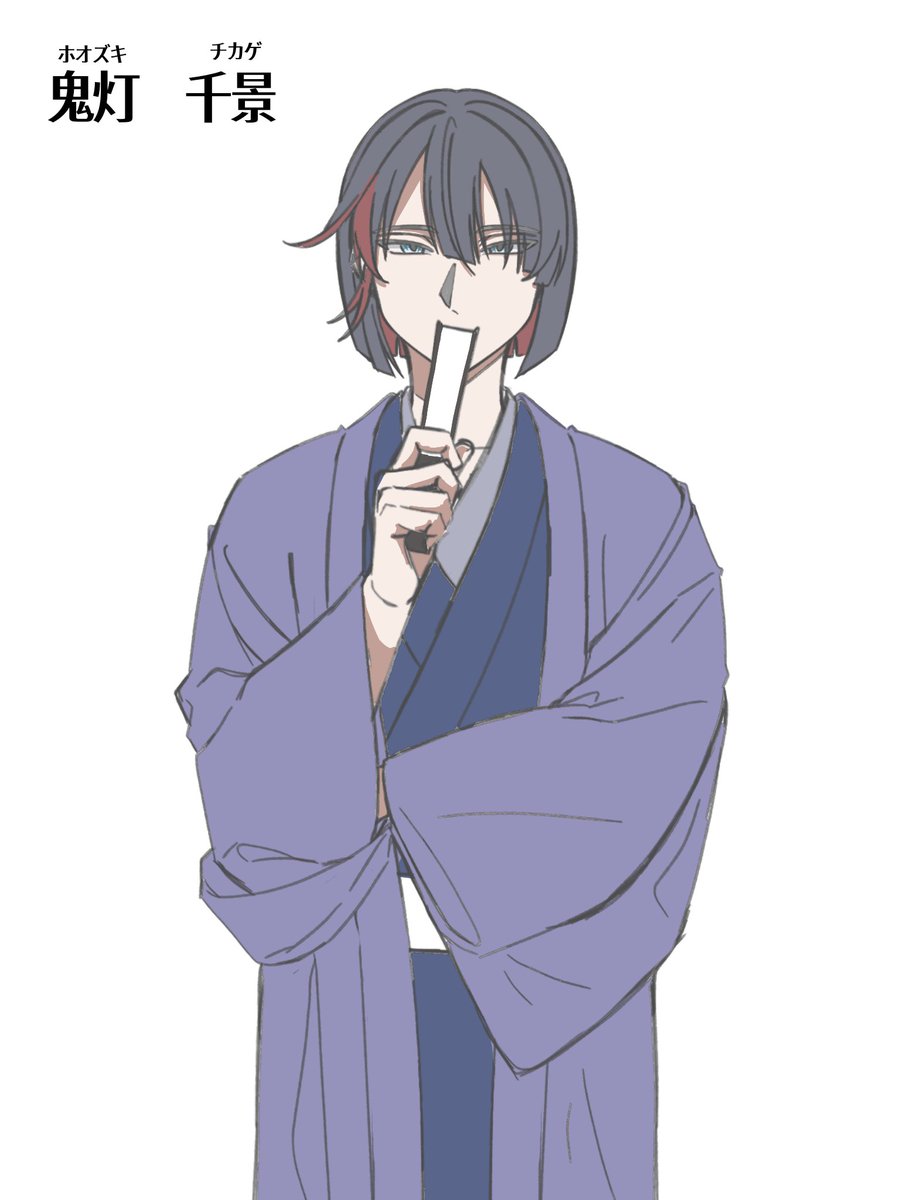 またよくわからぬ男を生み出してしまった