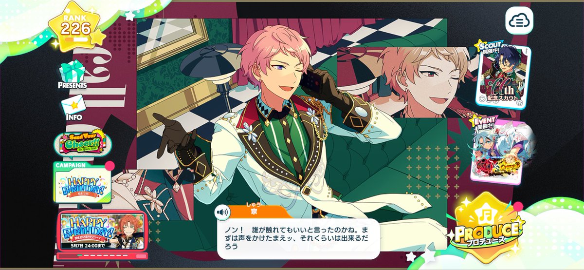 ﾍﾟﾝﾁｬ tweet media