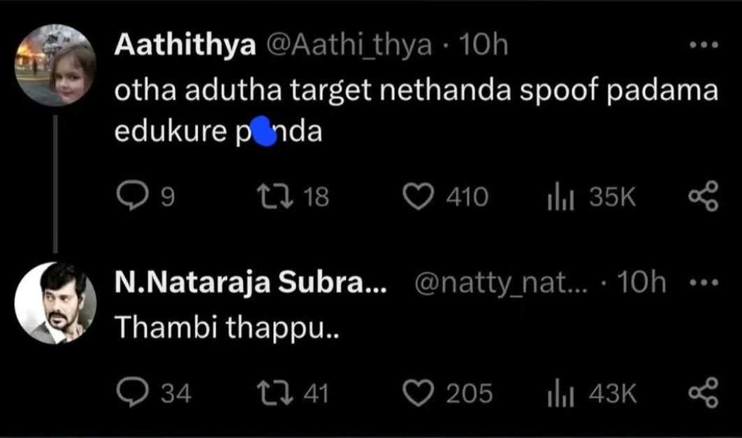 . tweet media